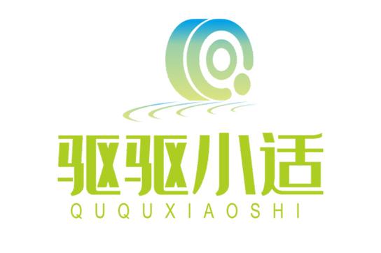 p>:张彦娜公司经营范围包括:一般项目:网络技术服务